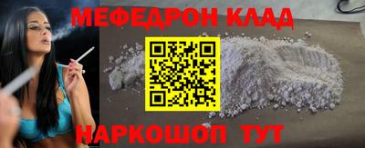 сатива Коммунар