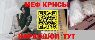 хмурый Краснокаменск