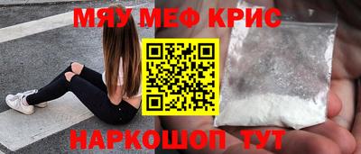 не бодяженный Комсомольск-на-Амуре