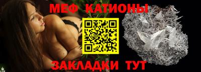 кокаин Краснодар