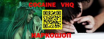 сатива Коммунар