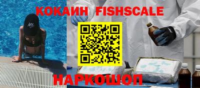 не бодяженный Комсомольск-на-Амуре