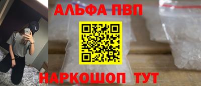 не бодяженный Комсомольск-на-Амуре