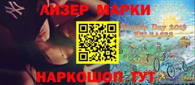 каннабис Конаково