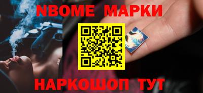 кокаин Краснодар