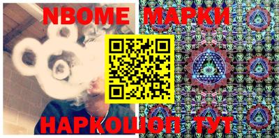 каннабис Конаково