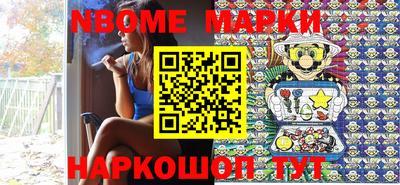 сатива Коммунар