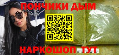 сатива Коммунар