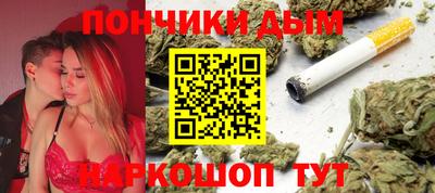 хмурый Краснокаменск