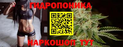 кокаин Краснодар