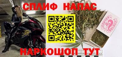 хмурый Краснокаменск
