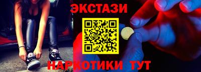 хмурый Краснокаменск