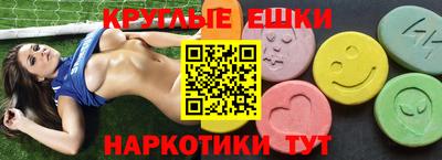 каннабис Конаково