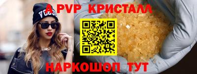 не бодяженный Комсомольск-на-Амуре