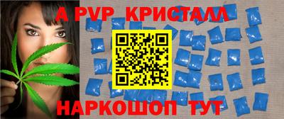не бодяженный Комсомольск-на-Амуре