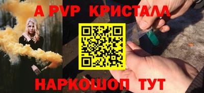не бодяженный Комсомольск-на-Амуре