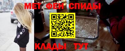 сатива Коммунар