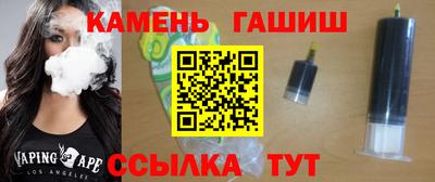 каннабис Конаково