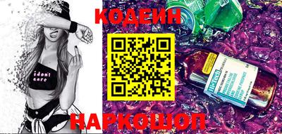 хмурый Краснокаменск