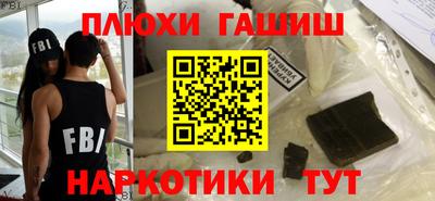 сатива Коммунар