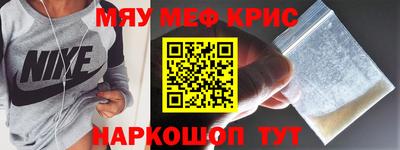 не бодяженный Комсомольск-на-Амуре