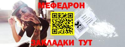 сатива Коммунар