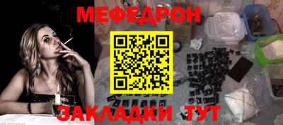 не бодяженный Комсомольск-на-Амуре