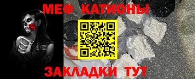 сатива Коммунар