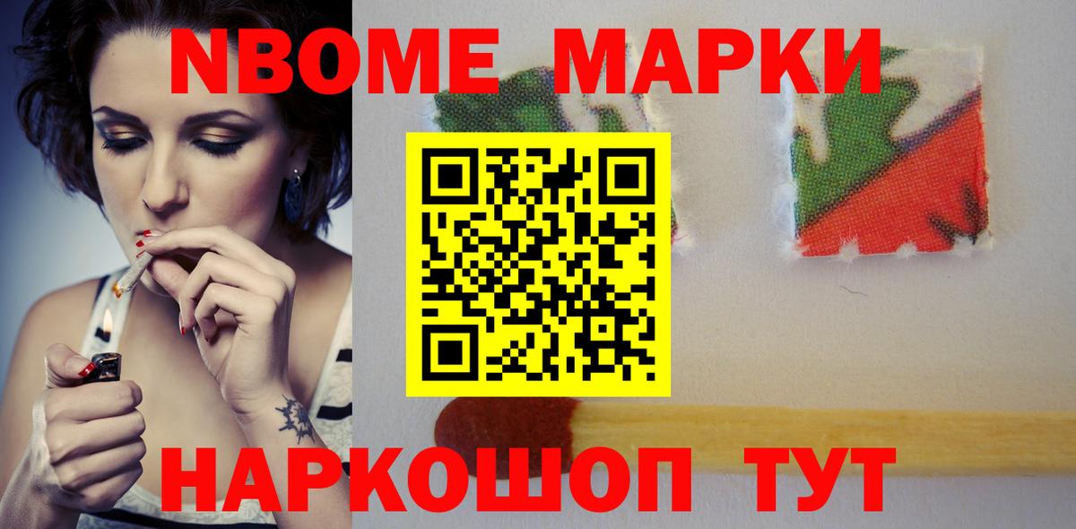 Лсд 25 экстази ecstasy  omg ONION  Кудрово  LSD-25 экстази ecstasy  Вход с VPN 